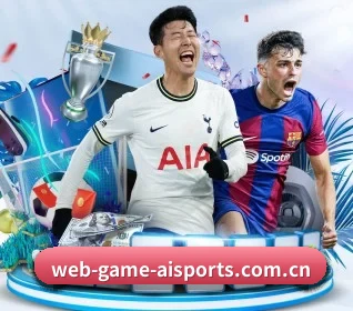 web-game-aisports.com.cn APP | aitiyu
